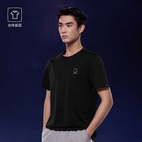 海澜之家 短袖T恤男三体联名系列凉感抗菌吸湿排汗消臭短袖男夏季