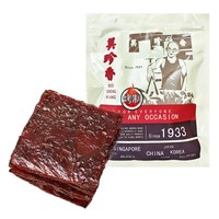 美珍香 黑胡椒烧烤猪肉 250g 袋装