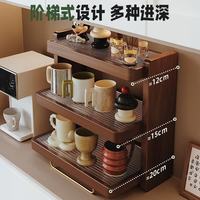 KERZY 实木杯架台面杯子收纳置物架亚克力水杯架子茶杯咖啡杯桌面置物架 三层胡桃色42x20x40cm