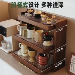 KERZY 实木杯架台面杯子收纳置物架亚克力水杯架子茶杯咖啡杯桌面置物架 三层胡桃色42x20x40cm