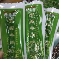 西北客 风干牛肉干 五香味200g 袋装