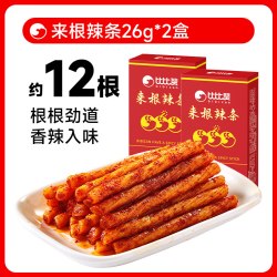 比比赞 来根辣条辣片小零食香辣味素牛筋豆干面筋制品休闲食品小吃