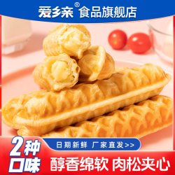 爱乡亲 华夫面包棒咸香肉松味400g 手撕棒