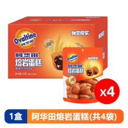 鲜尝厚买 阿华田熔岩蛋糕麦芽可可味爆浆夹心面包 320g/盒（4袋）