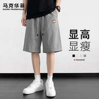 马克华菲 水洗棉男士短裤