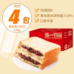 泓一 紫米面包夹心吐司整箱