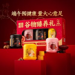 老金磨方 芝麻丰登礼粉礼盒 1200g 礼盒装