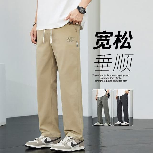 CronetKcnsy 夏季薄款男士弹力宽松透气休闲裤