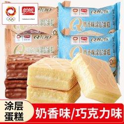 盼盼 Q100涂层蛋糕巧克力味奶香面包早餐网红解馋零食小吃休闲食品