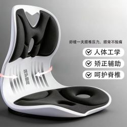 人体工学坐垫靠背一体久坐椅垫护腰靠垫 加厚升级款靠垫-黑色 大号35*33*31cm