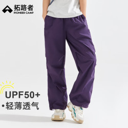 拓路者 防泼水防晒 暗紫色 XL 男士休闲裤