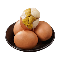 乡吧佬 香辣味活珠子13天大码 即食鸡胚蛋