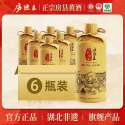 庐陵王 酒匠 半甜型 黄酒 480ml*6瓶 礼盒装