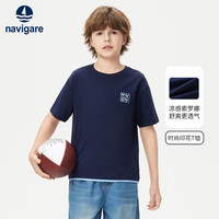 NAVIGARE 纳维凯尔 男童短袖T恤