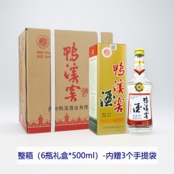 鸭溪 窖 复古版 54%vol 浓香型白酒 500ml*6瓶  整箱装