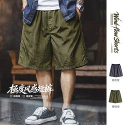 马登 美式复古宽松阔腿 男士短裤