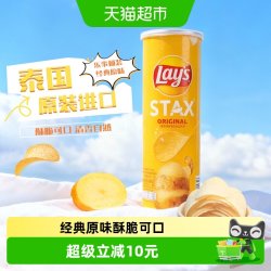 乐事 薯片 100g 桶装