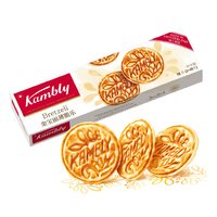 Kambly 瑞士进口饼干礼盒 薄脆乐饼干98g 瑞士卷卷酥饼干100g 蝶脆巧克力榛仁饼干100g 扁桃仁薄片饼干100g 榛子酥心巧克力饼干100g 马特洪峰巧克力饼干100g 巧克力榛仁饼干100g 爱蒙塔尔黄油饼干90g 柠檬全素饼干110g