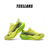 Tcellars 青少年碳板跑鞋  网面透气轻便缓震回弹 飓风黄