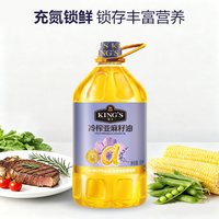 KING'S 亚麻籽油