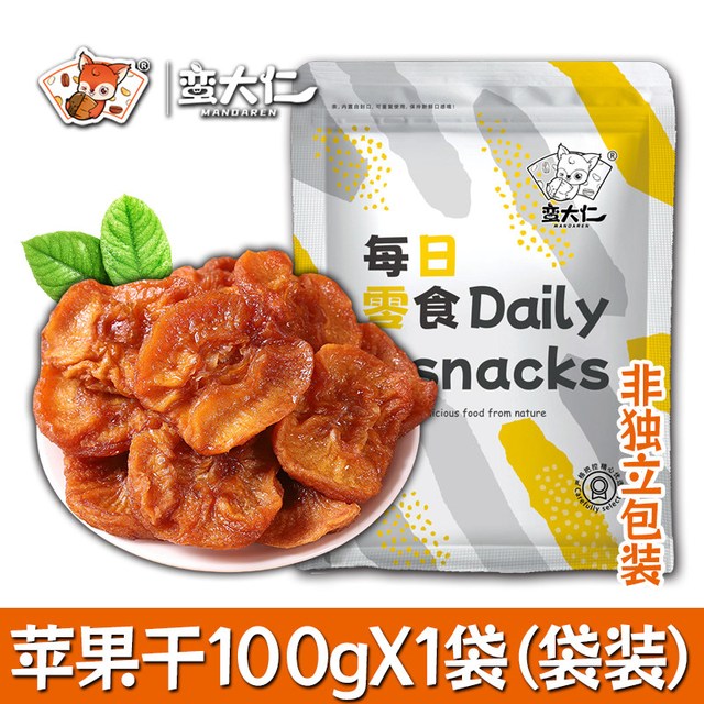 蛮大仁 倒蒸苹果干 500g 罐装
