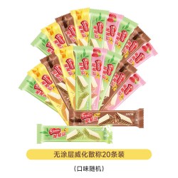 雀巢 脆脆鲨巧克力味夹心威化饼干 11.7g*20条 散装混合口味