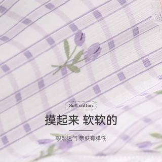 芬腾 U840102 女士三角内裤 M码 组合一