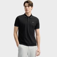 百亿补贴：FILA 凉感|FILA 斐乐男子菁英短袖POLO衫20256夏季新款商务休闲上衣