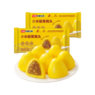 在旗 小米板栗窝头 240g*2袋