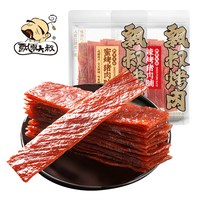 飘零大叔 蜜烤/辣烤猪肉脯 200g*1袋+200g*1袋 靖江风味