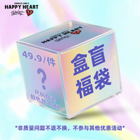 CHARLES JANG'S HAPPY HEART 2026年超值限定限量 短袖T恤 盲盒福袋 夏季潮牌男女