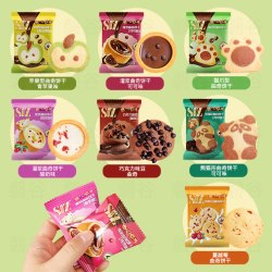 诗酌 曲奇饼干多口味挞壳混合牛奶巧克力抹茶休闲零食办公室下午茶点心