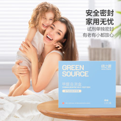 绿之源 甲醛自测盒 4盒