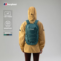 18L轻量化通勤旅行双肩背包