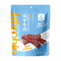 科尔沁 风干牛肉干200g内蒙古特产休闲零食独立包装开袋即食熟食