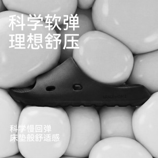 SANLI 2026夏季新款男女士防滑夏季室内凉拖