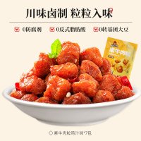 今日必买：川汉子 冷吃麻辣牛肉干 100g*5袋
