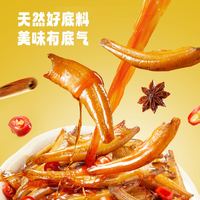 劲仔 小鱼麻酱味深海小鱼干休闲食品即食小鱼干海味零食解馋追剧