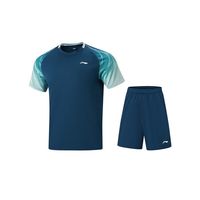 百亿补贴：李宁 男女同款速干短袖运动服 2026
