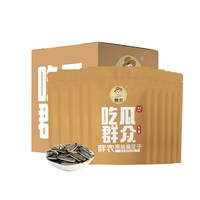 胖农 吃瓜群众原味瓜子 500g 50g×10袋
