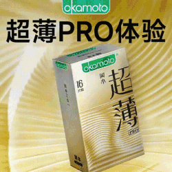 冈本 超薄PRO三合一 安全套 16片
