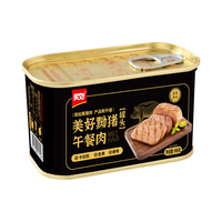 美好 午餐肉罐头 黑猪肉含量5% 198g