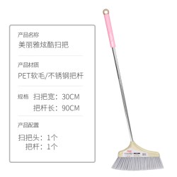 美丽雅 HC064287 炫酷扫把 塑料 不锈钢杆 军绿色