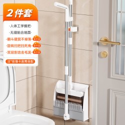 佳帮手 JBS-TS-8953-JWT 扫把簸箕套装 家用 常规款 双层刮齿 两件套