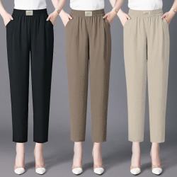 2026年新款冰丝哈伦裤女夏季新款高腰显瘦九分妈妈休闲凉凉萝卜裤 黑色 黑色 L 