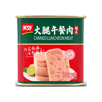 美好 火腿午餐肉 340g 罐头