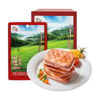 美好 午餐肉片 40g*12片