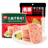 美好 火腿午餐肉340g+名扬火锅底料牛油特辣500g 套装