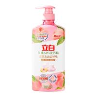 立白 APG洗洁精 去油去腥