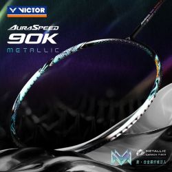 VICTOR ARS-90K 羽毛球拍 单拍